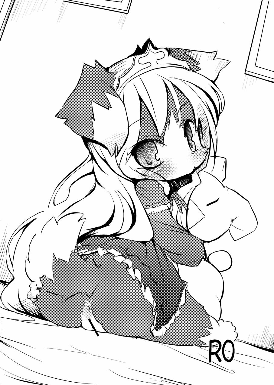 Border Collie Little Girl Complementary Plan Volume 2 trang 3