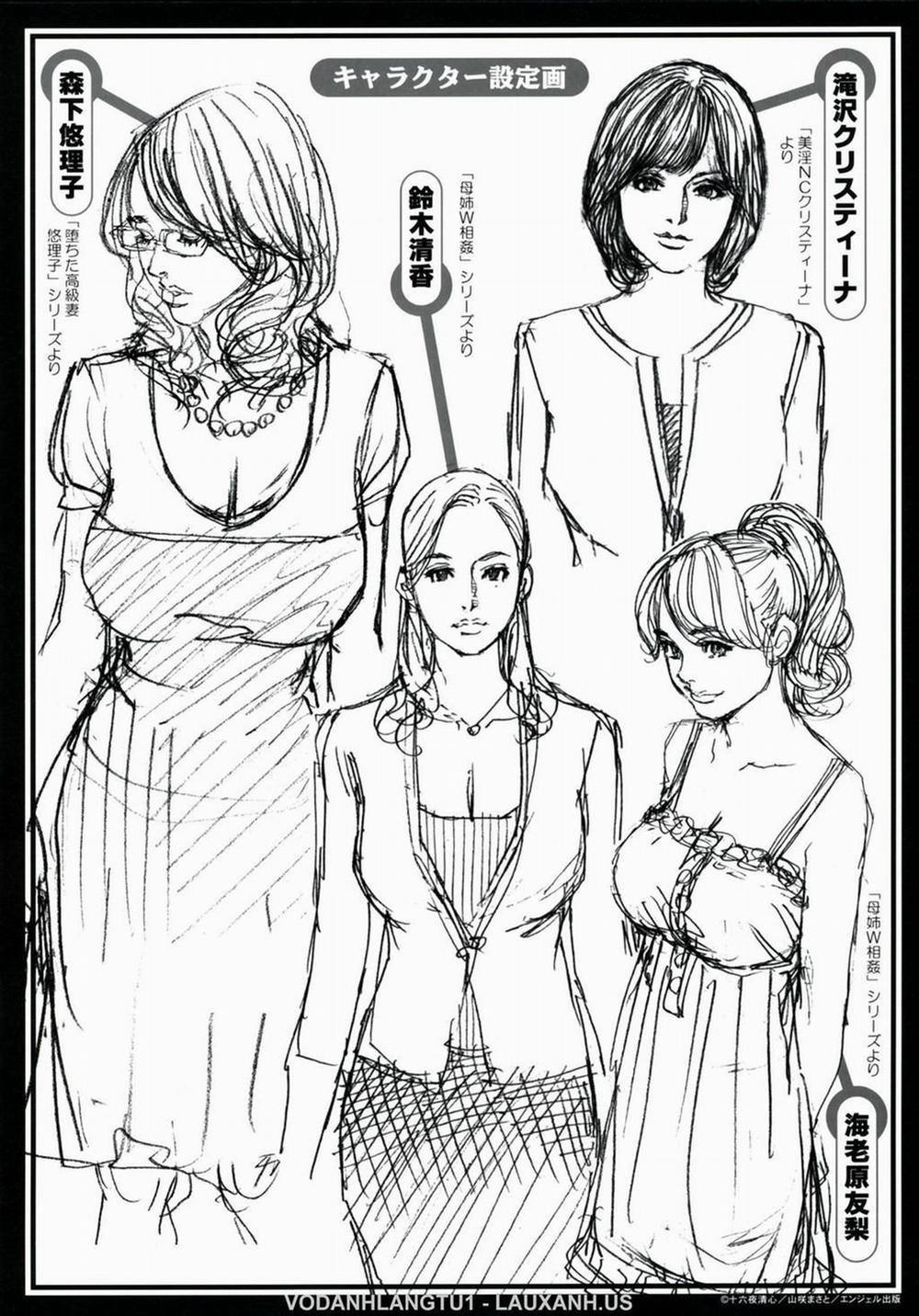 Boshi Double Soukan 11 [Hết] trang 36