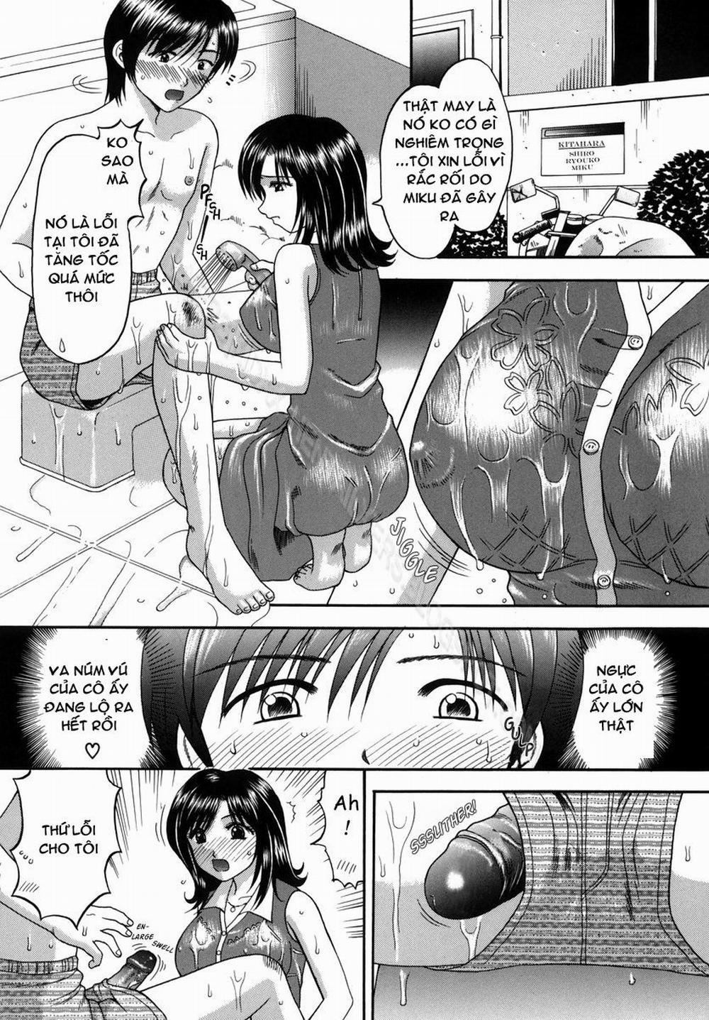 Boshi-Kan 1 trang 11