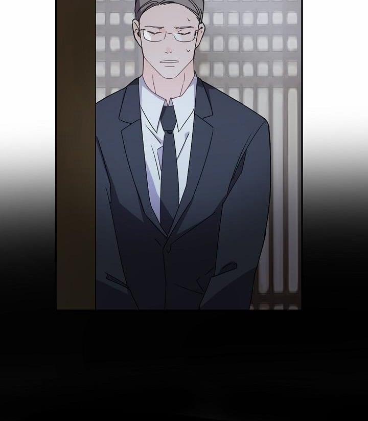 Boss Bitch Baby 48 trang 55