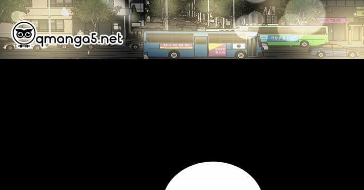 Boss Bitch Baby 52 trang 78