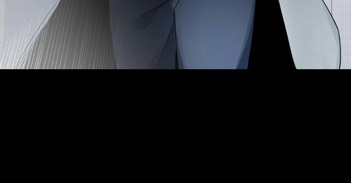 Boss Bitch Baby 52 trang 95