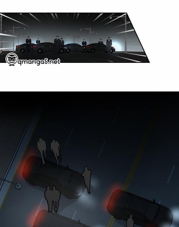 Boss Bitch Baby 53 trang 61