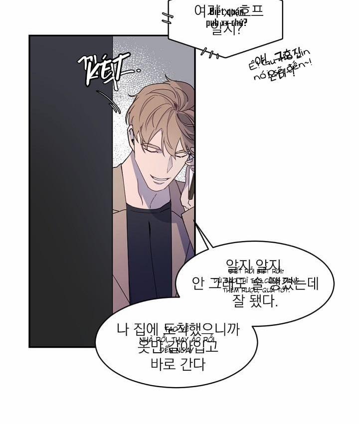 Boss Bitch Baby 61 trang 73