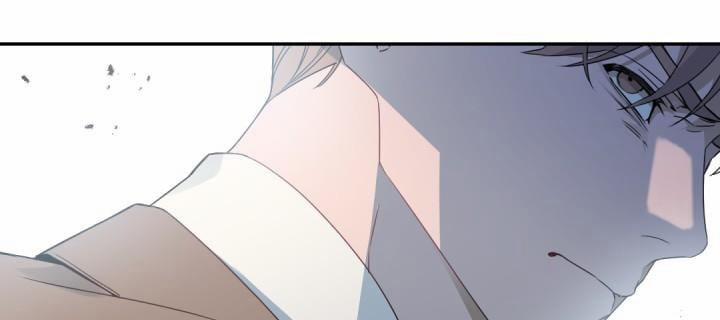 Boss Bitch Baby 64 trang 77