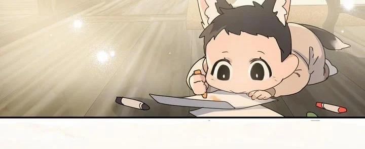 Boss Bitch Baby 71 trang 119