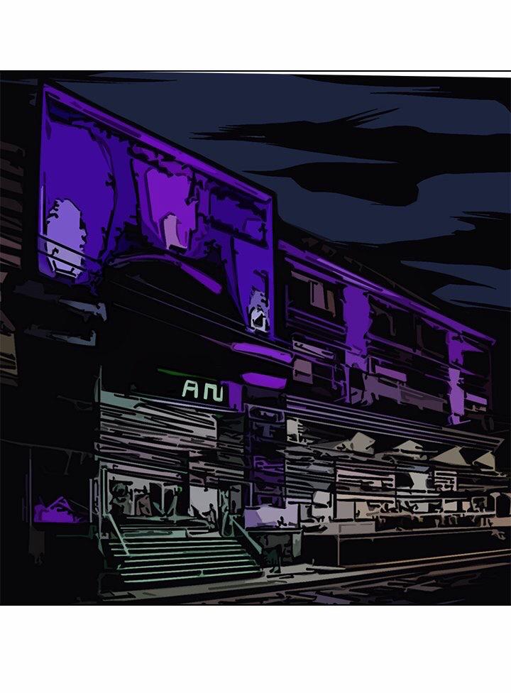 Boss Của Tôi Thật Quá Đáng 2 trang 24