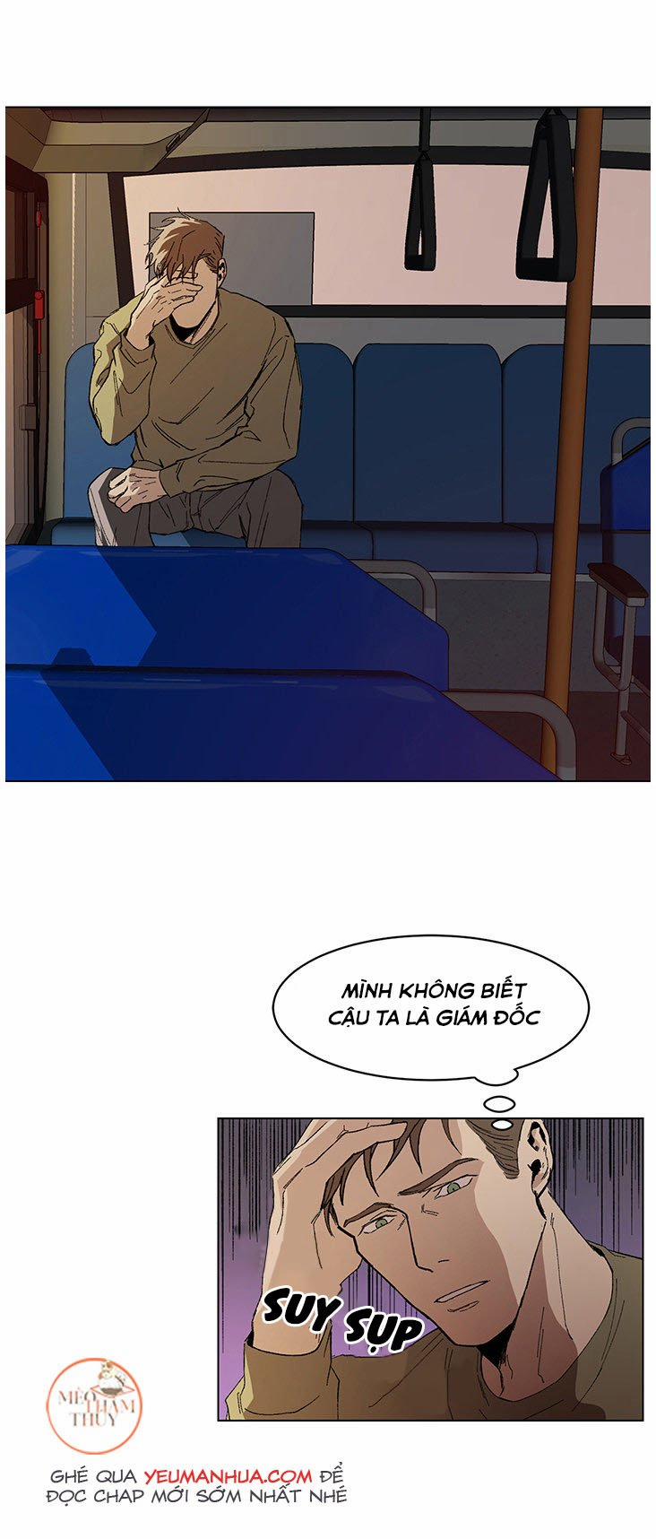 Boss Của Tôi Thật Quá Đáng 5 trang 0