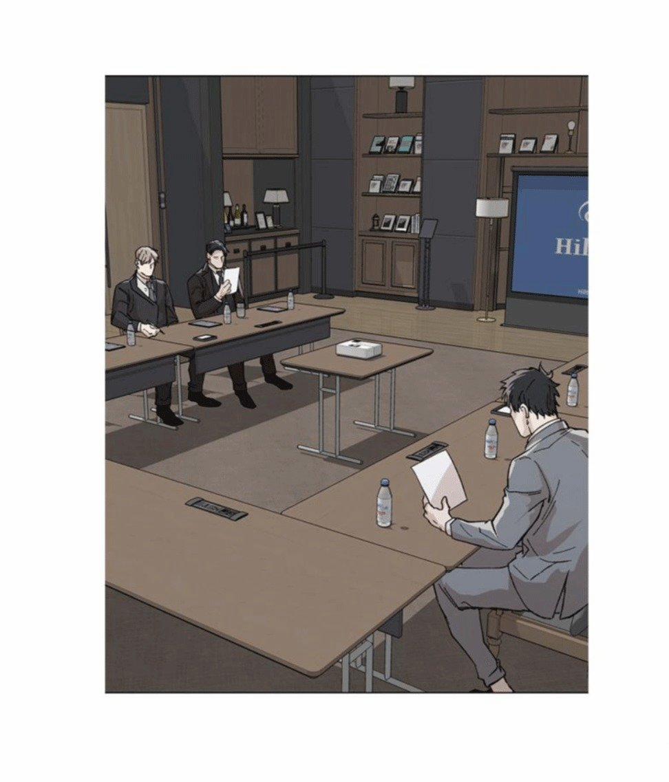 Boss Của Tôi Thật Quá Đáng 6 trang 12