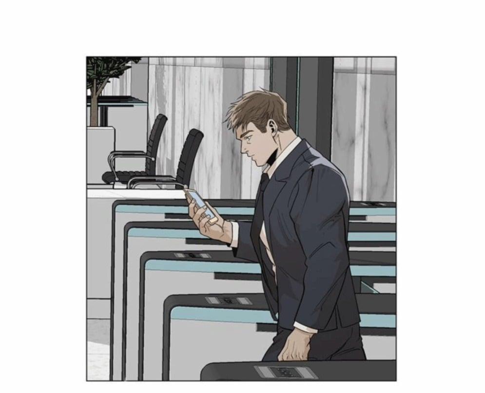 Boss Của Tôi Thật Quá Đáng 7 trang 0