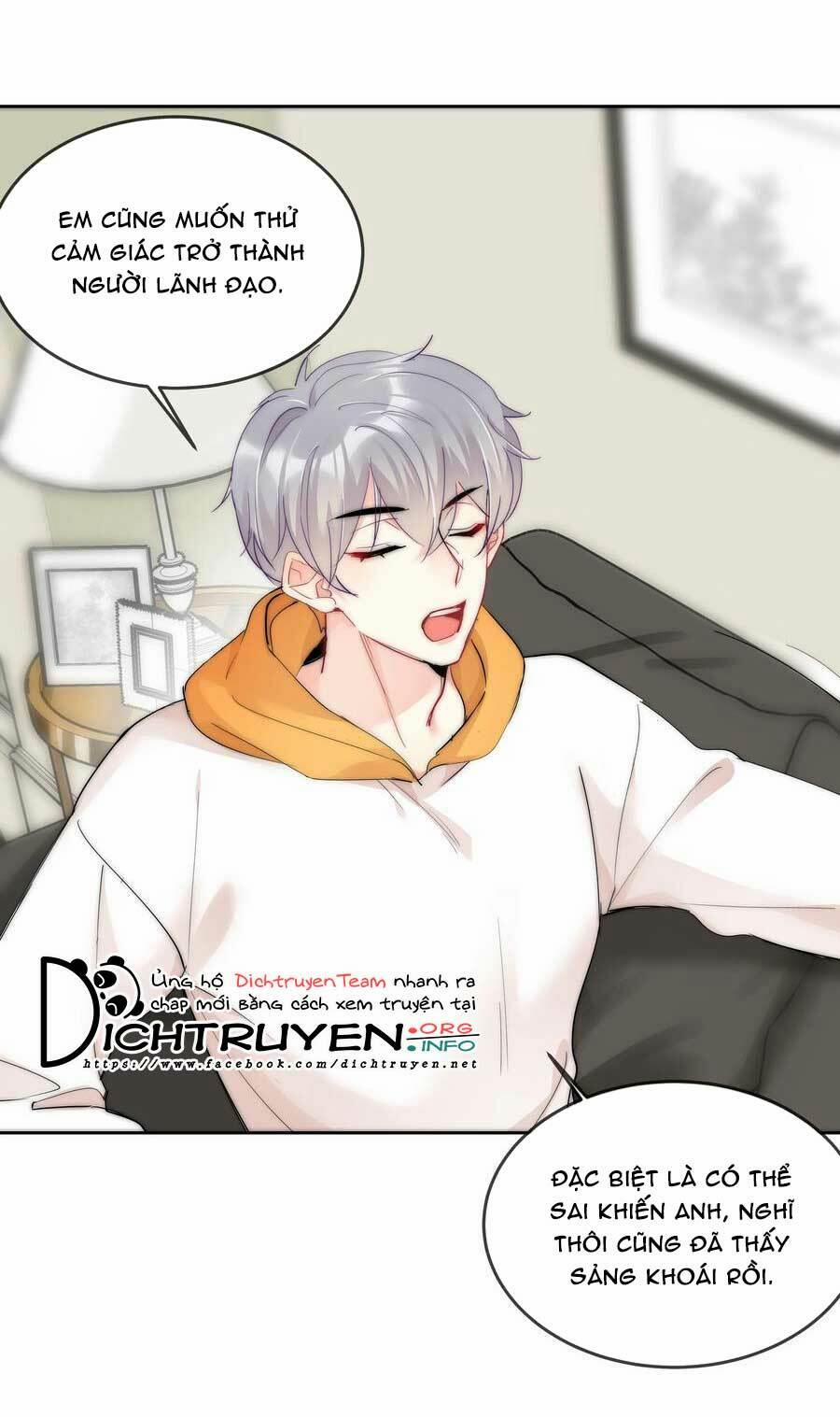 Boss Đại Nhân Là Nữ Thần? 75.5 trang 3