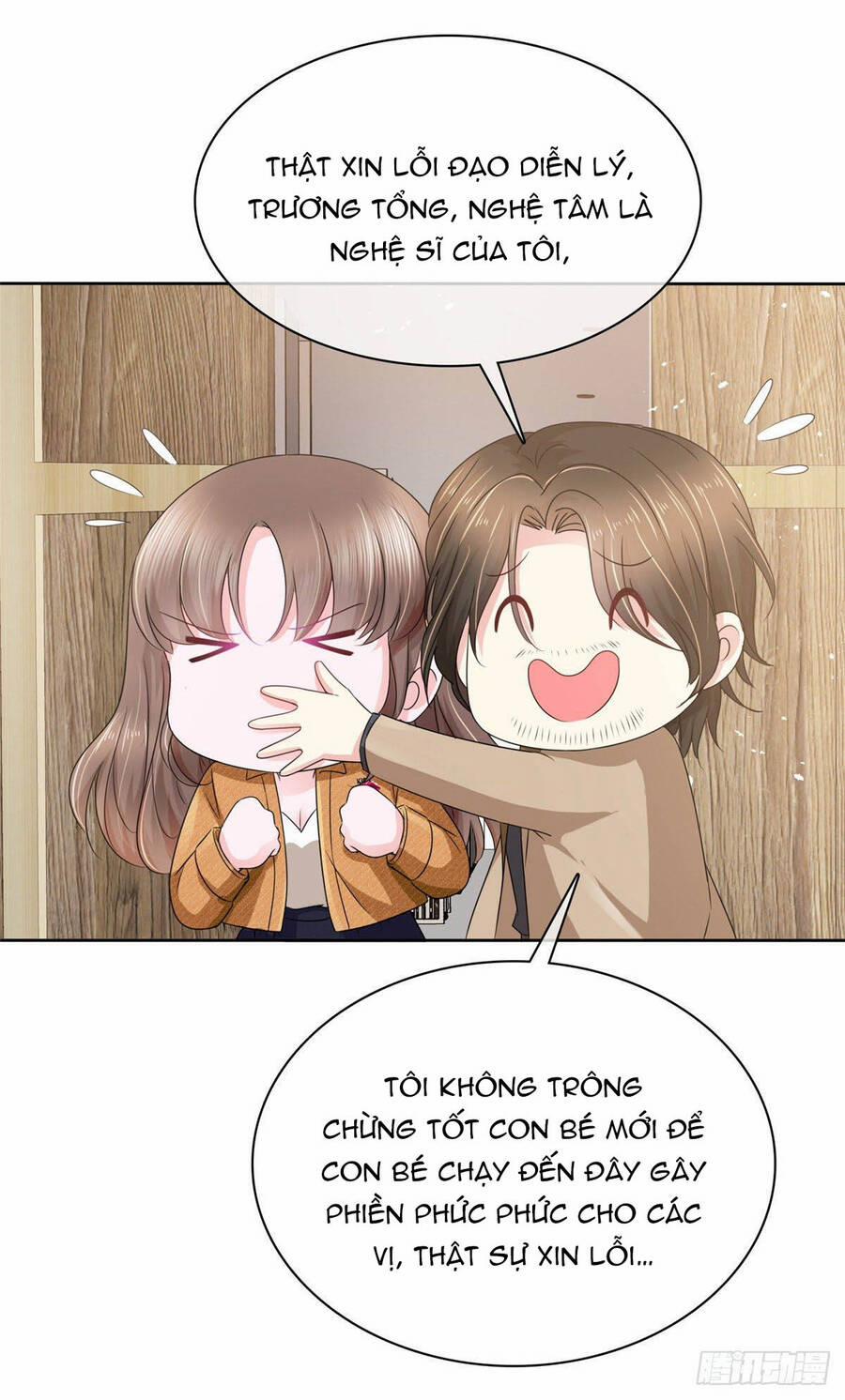 Boss Là Kim Chủ Của Tôi 1 trang 20