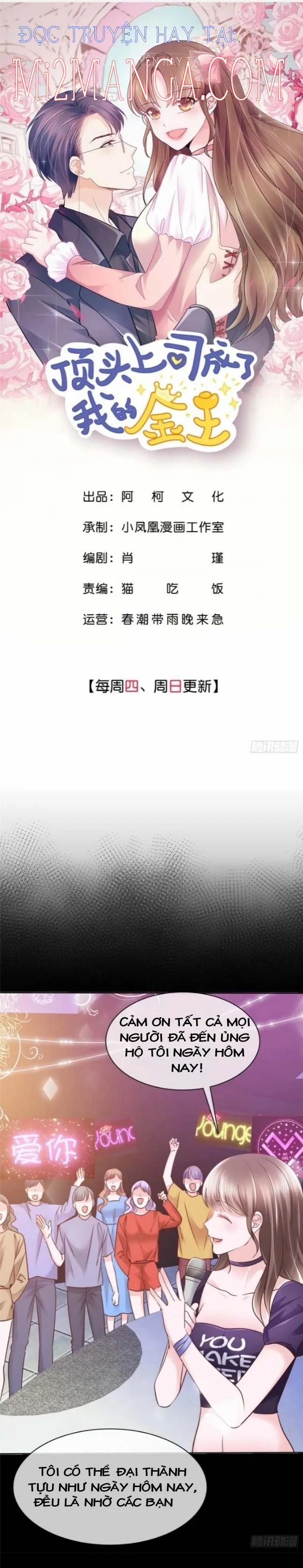 Boss Là Kim Chủ Của Tôi 3 trang 0