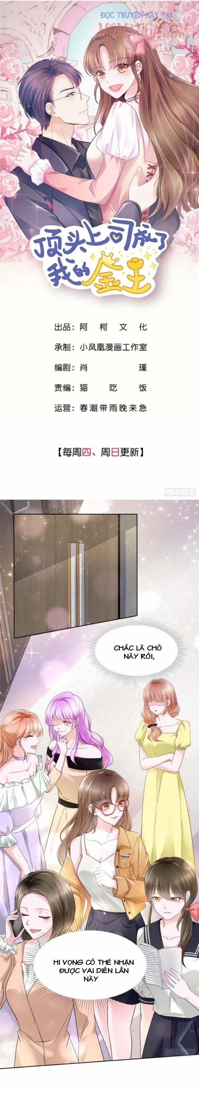 Boss Là Kim Chủ Của Tôi 4 trang 0