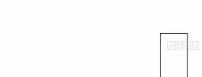 Boss Là Kim Chủ Của Tôi 41 trang 8