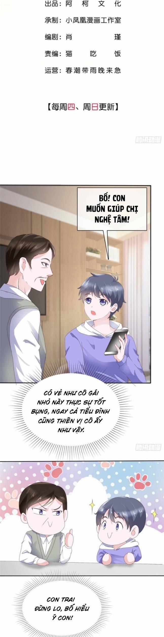 Boss Là Kim Chủ Của Tôi 44 trang 1