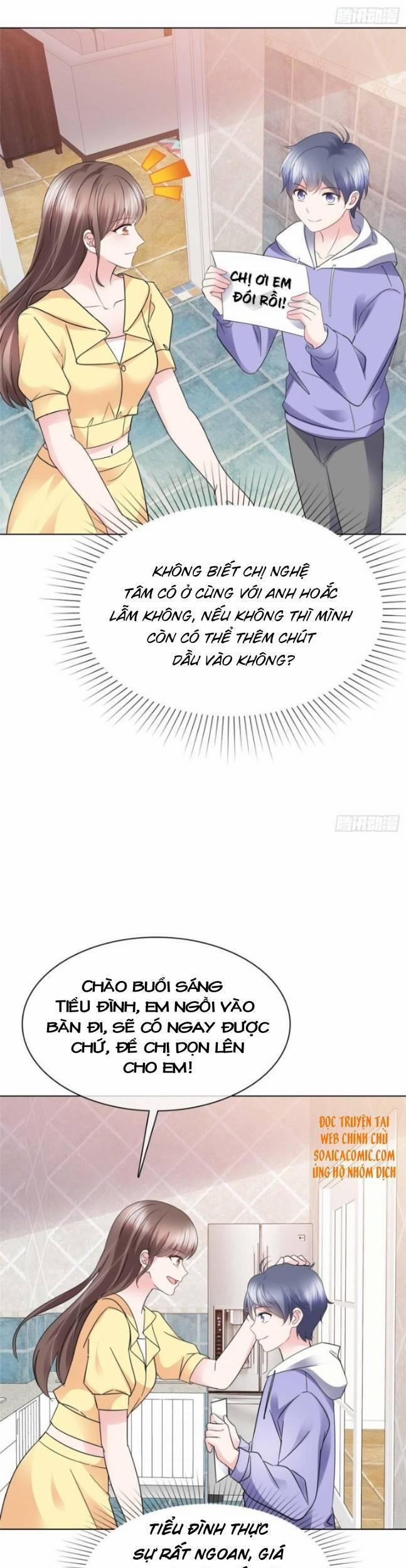 Boss Là Kim Chủ Của Tôi 46 trang 3