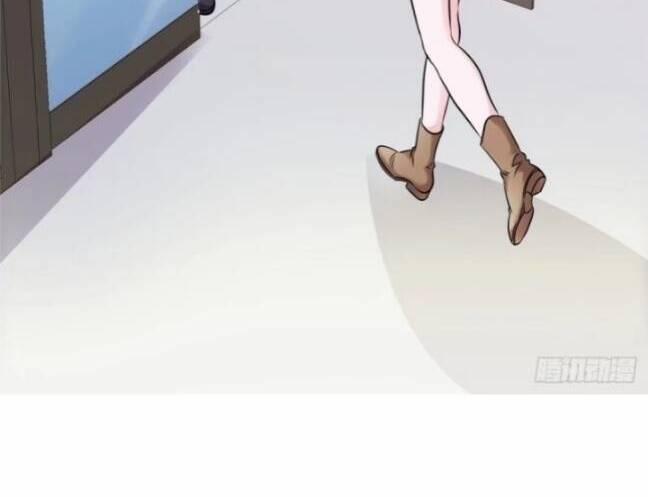 Boss Là Kim Chủ Của Tôi 5 trang 12