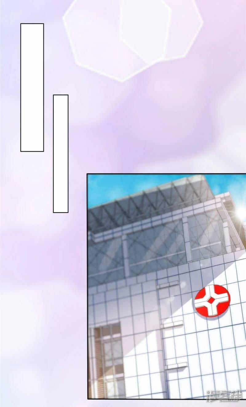 Boss Là Kim Chủ Của Tôi 50 trang 17