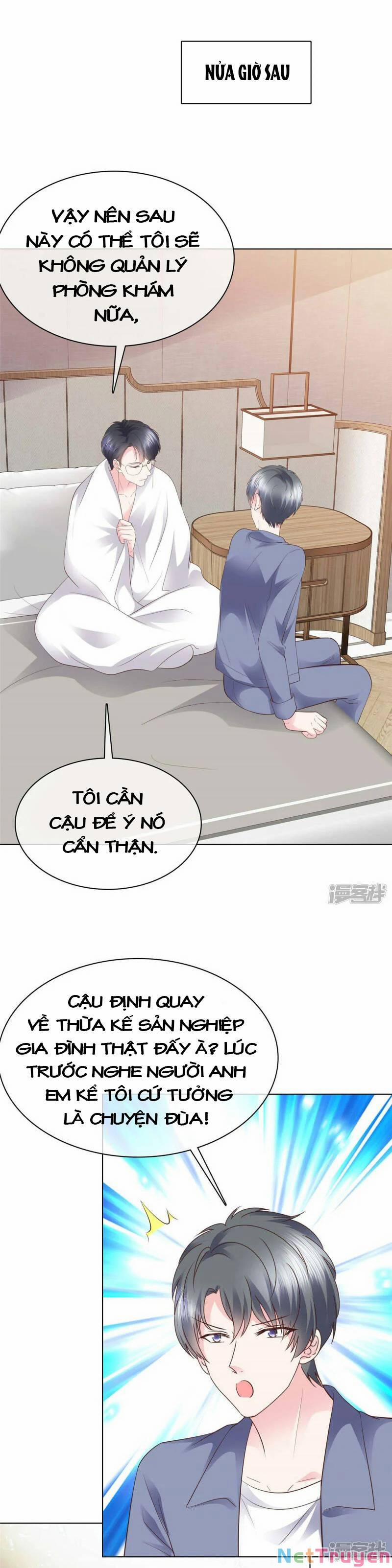 Boss Là Kim Chủ Của Tôi 53 trang 15