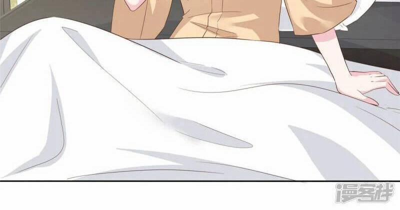 Boss Là Kim Chủ Của Tôi 55 trang 11