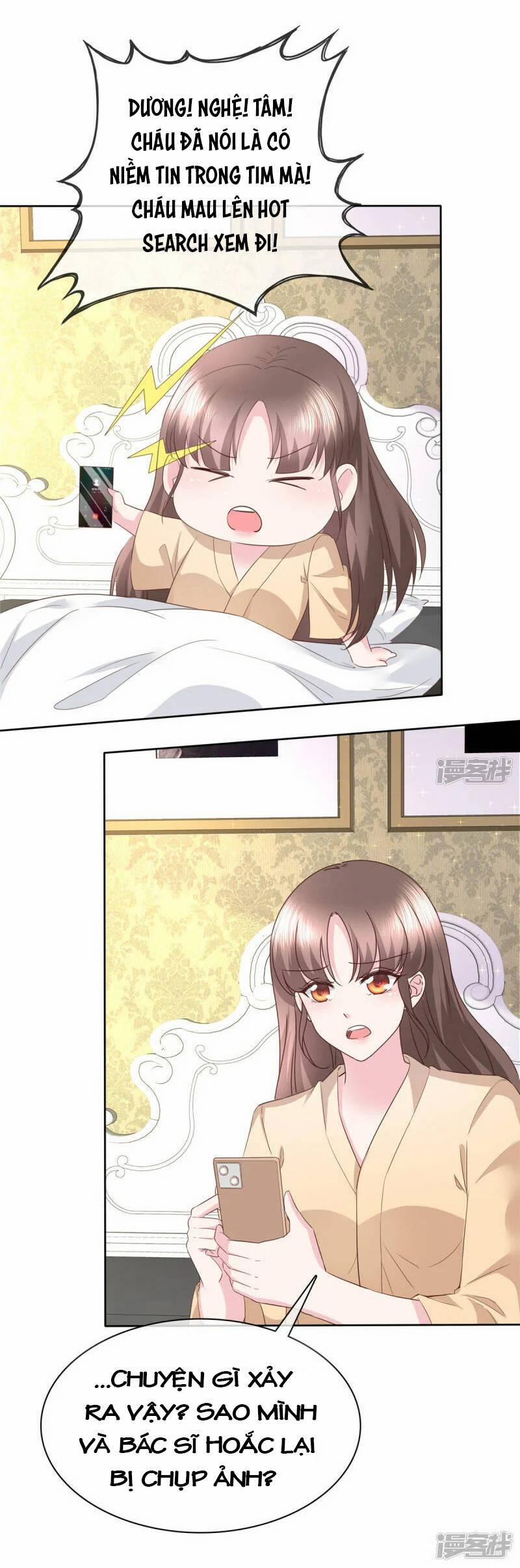 Boss Là Kim Chủ Của Tôi 55 trang 12