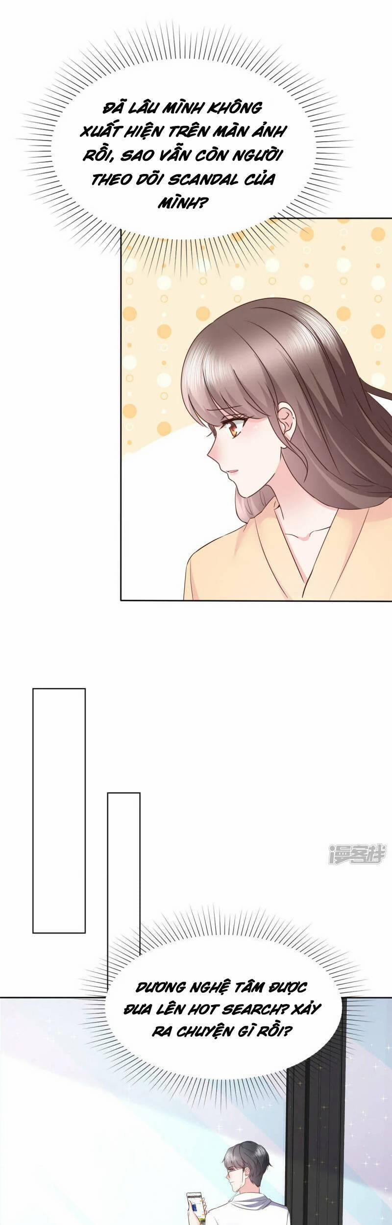 Boss Là Kim Chủ Của Tôi 55 trang 17