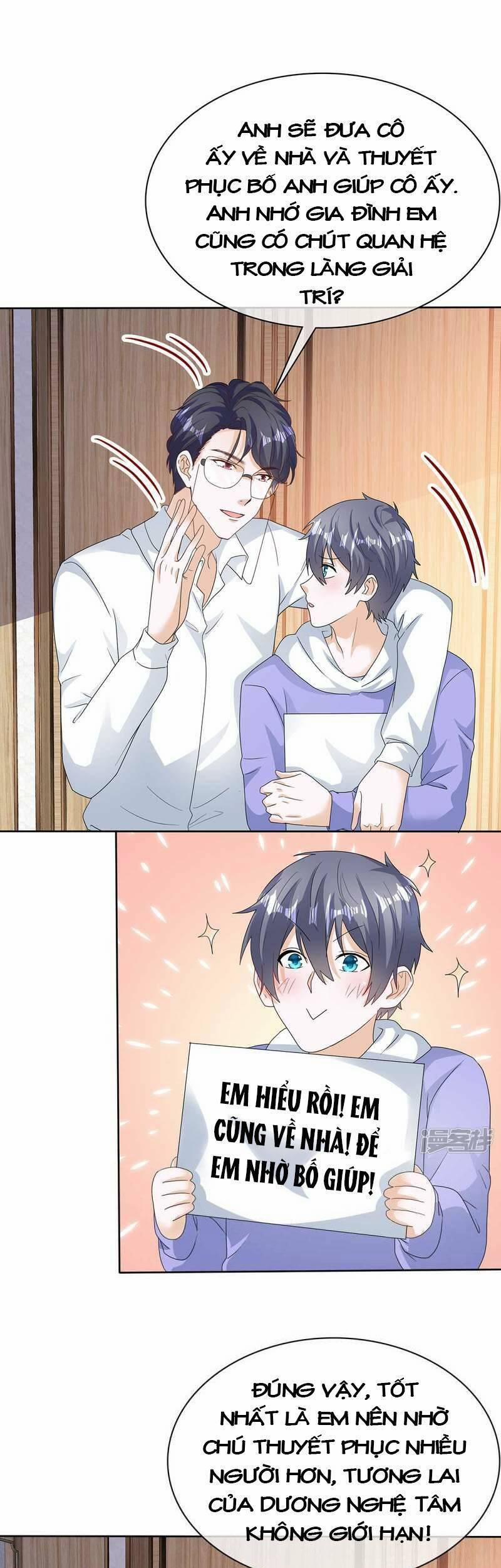 Boss Là Kim Chủ Của Tôi 57 trang 3