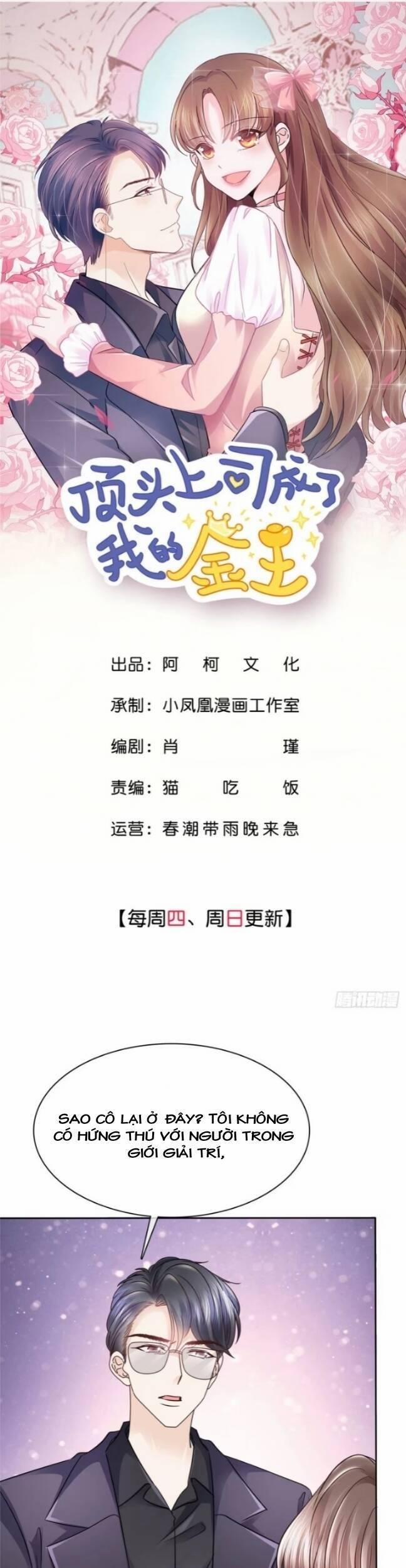 Boss Là Kim Chủ Của Tôi 6 trang 1