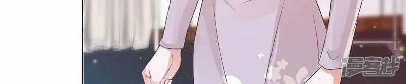 Boss Là Kim Chủ Của Tôi 60 trang 14