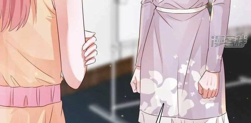 Boss Là Kim Chủ Của Tôi 60 trang 22