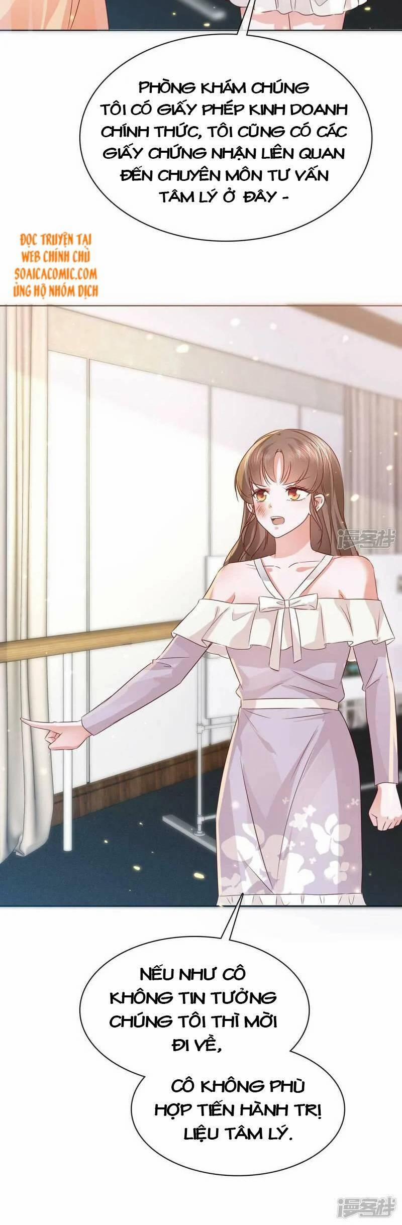 Boss Là Kim Chủ Của Tôi 60 trang 23