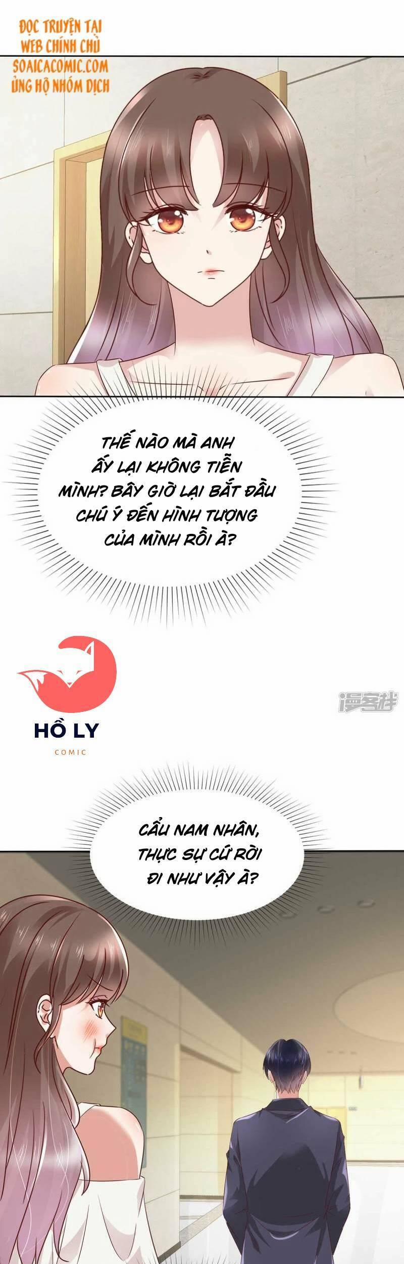 Boss Là Kim Chủ Của Tôi 61 trang 16