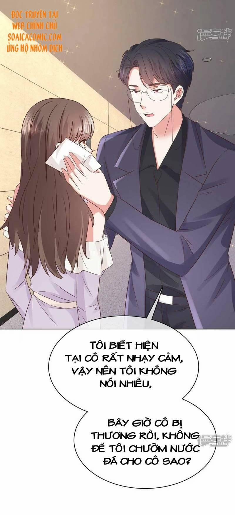 Boss Là Kim Chủ Của Tôi 61 trang 8