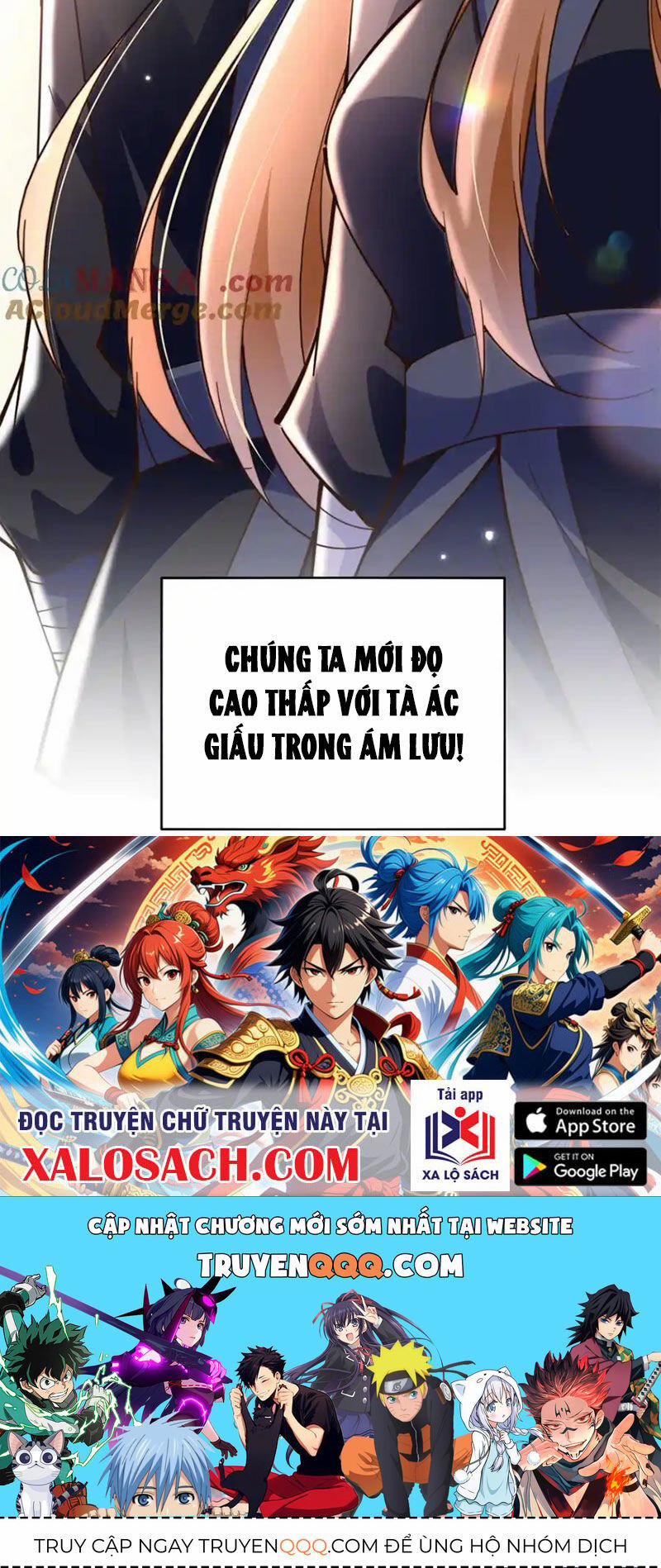 Boss Nhà Giàu Lại Là Nữ Sinh Trung Học! 231 trang 29