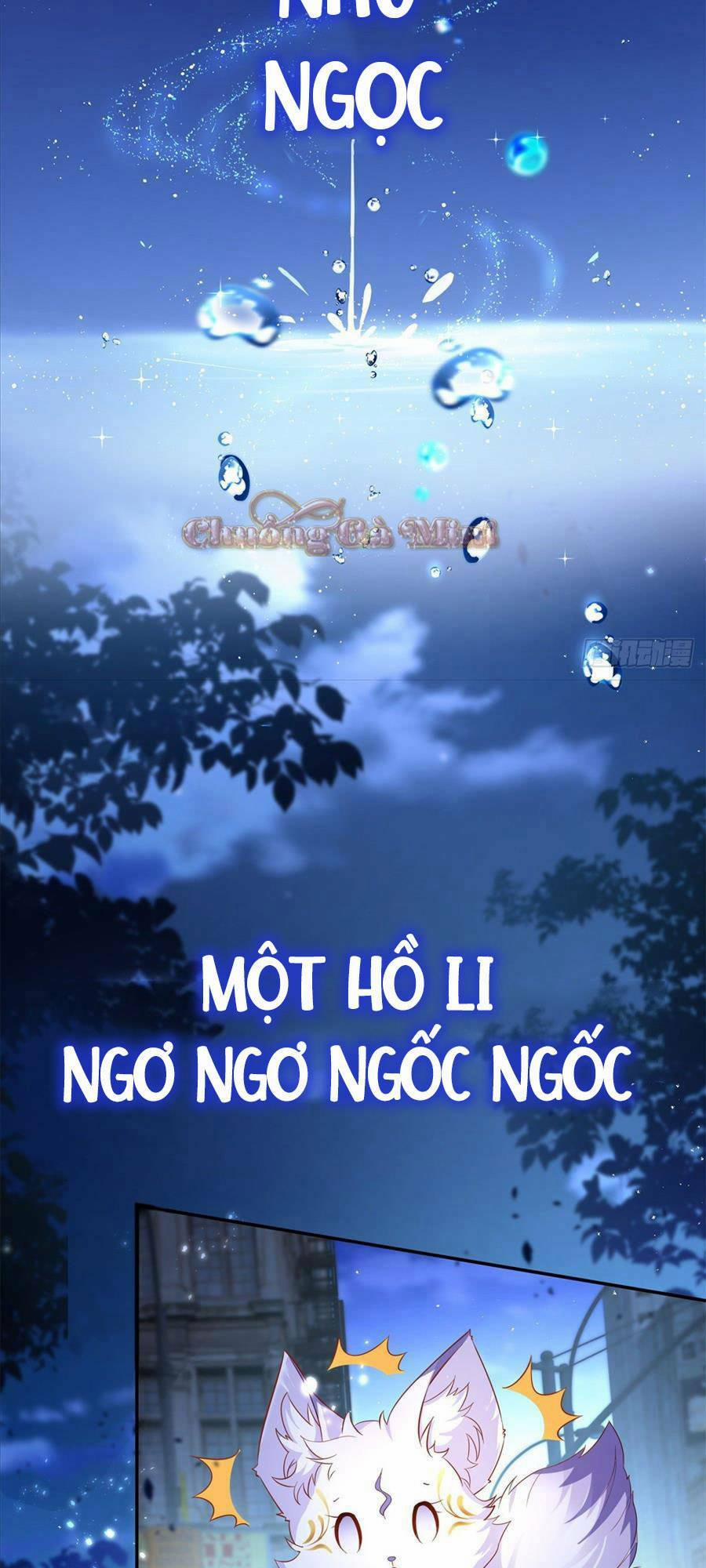 Boss Sát Thủ Dưỡng Hồ Yêu 0 trang 2