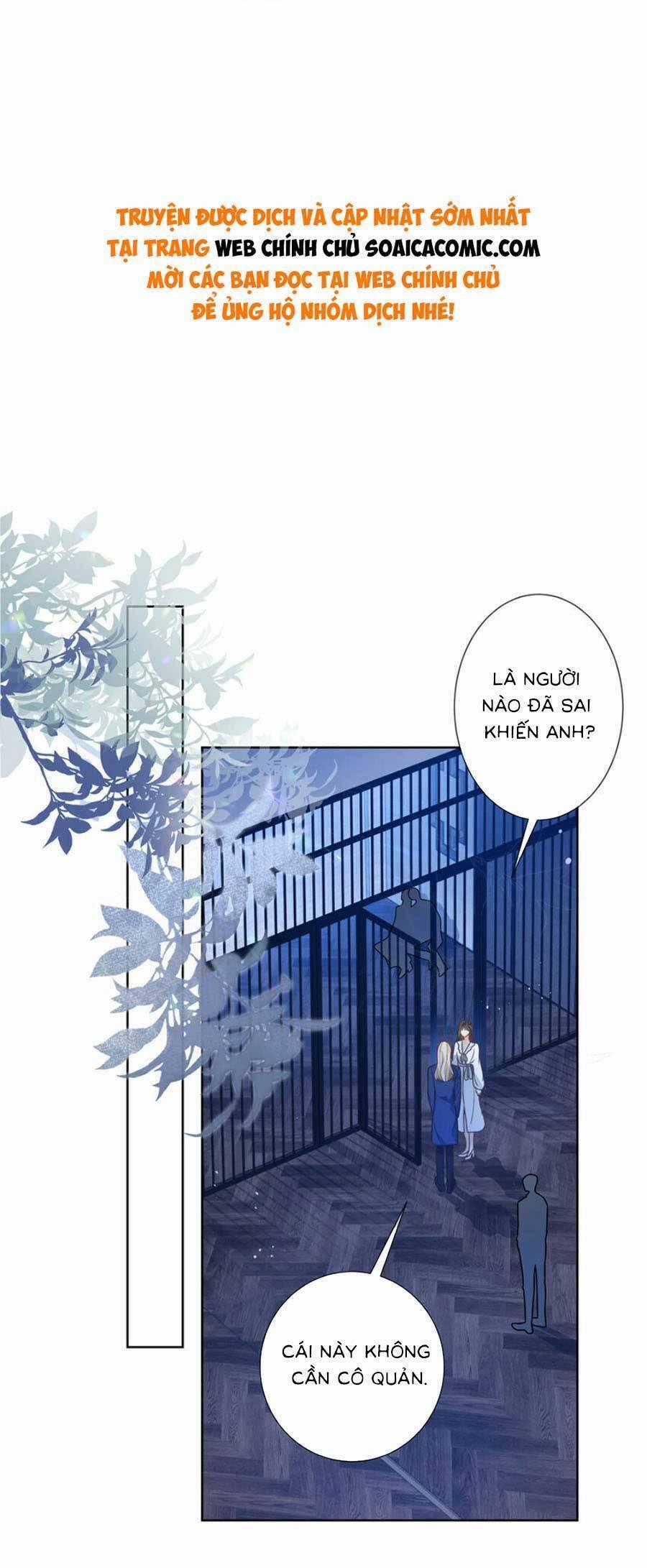 Boss Sát Thủ Dưỡng Hồ Yêu 110 trang 0