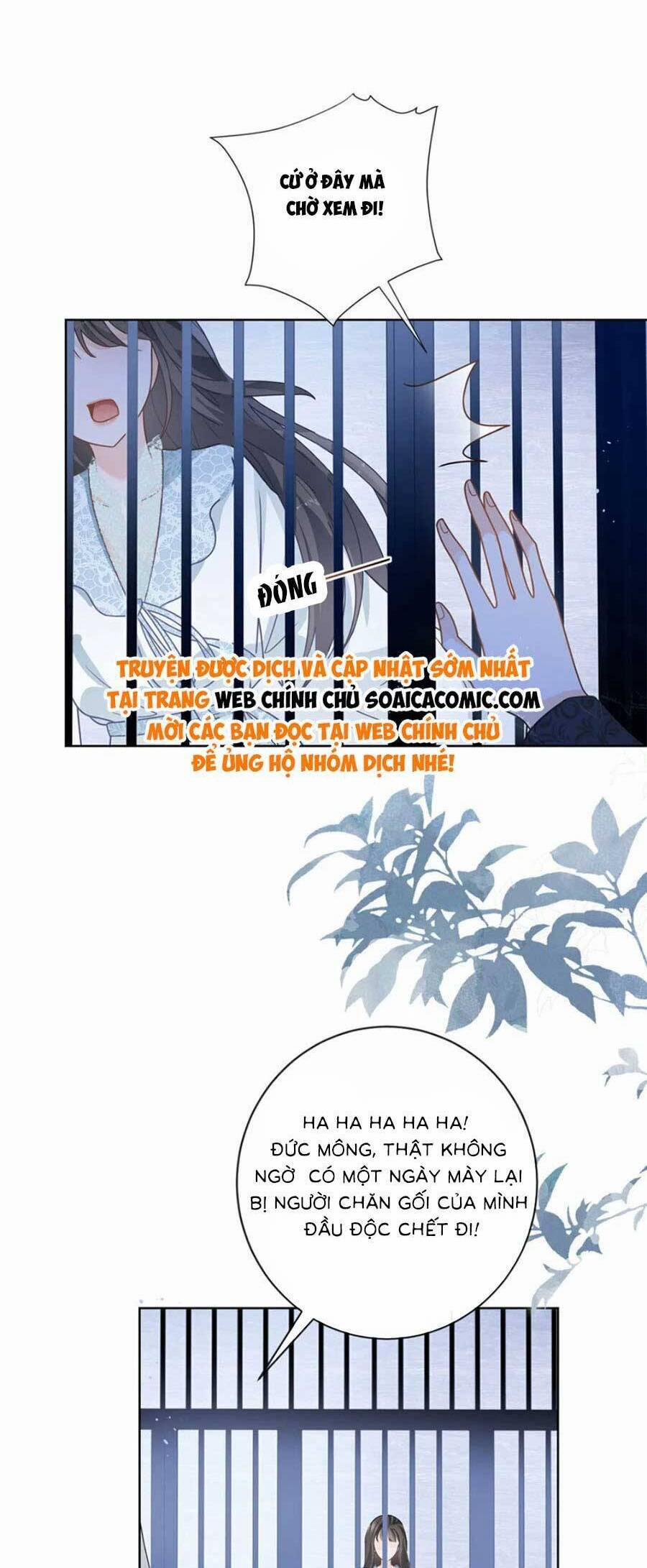 Boss Sát Thủ Dưỡng Hồ Yêu 110 trang 1