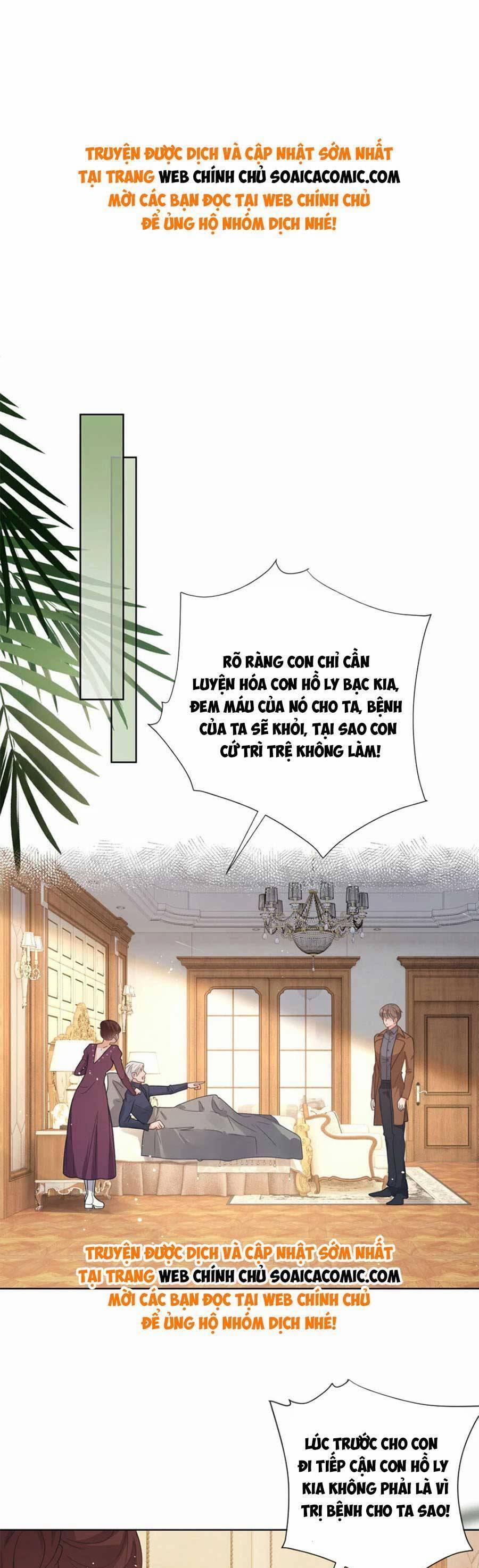 Boss Sát Thủ Dưỡng Hồ Yêu 120 trang 0