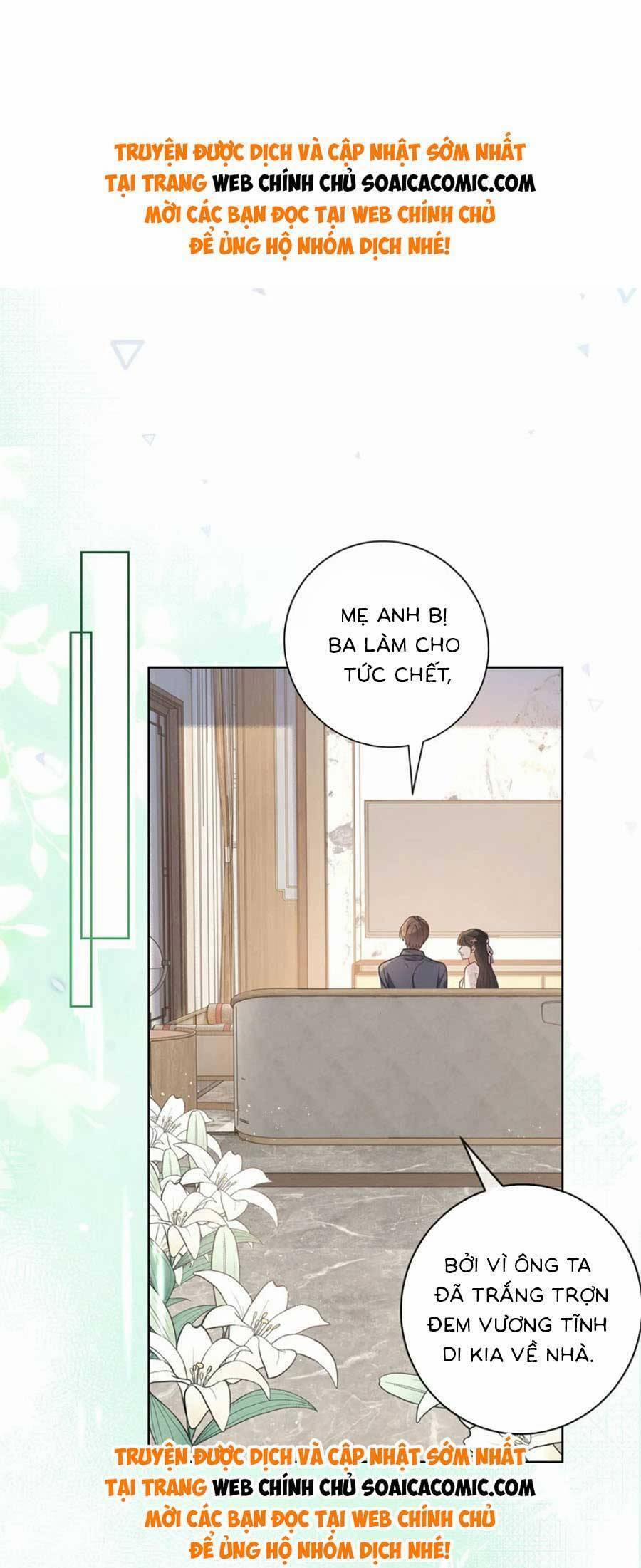 Boss Sát Thủ Dưỡng Hồ Yêu 121 trang 0