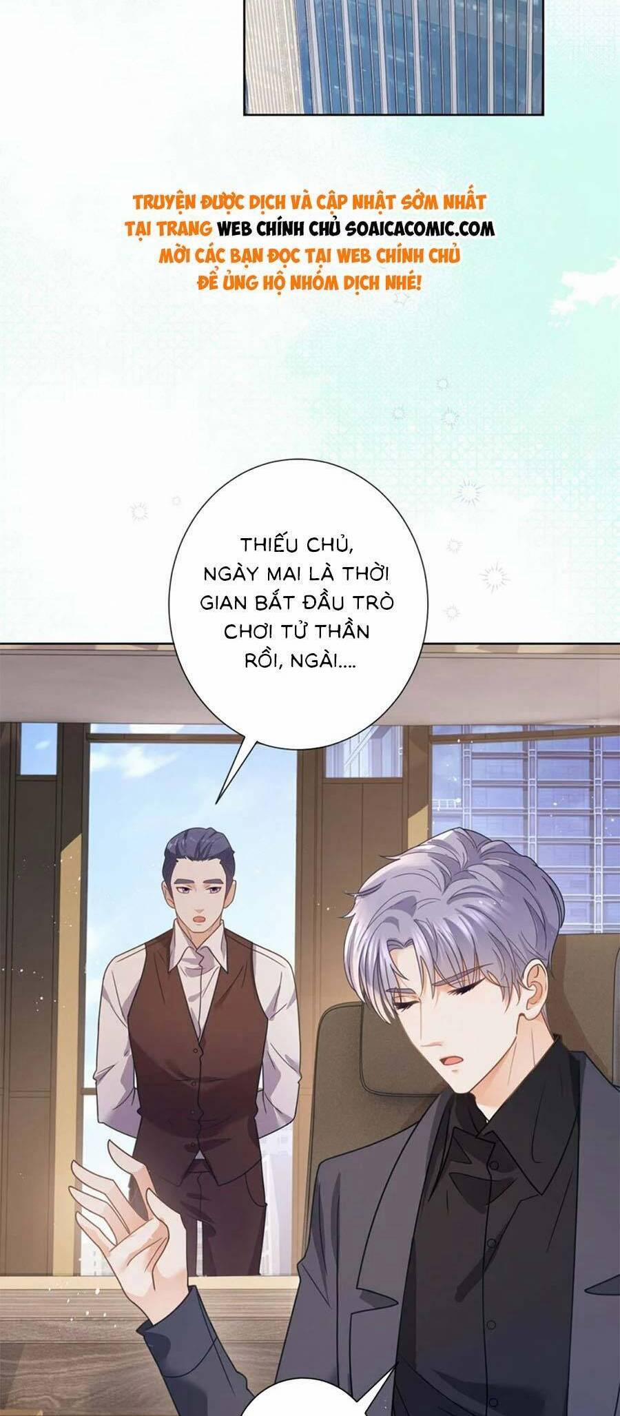 Boss Sát Thủ Dưỡng Hồ Yêu 123 trang 1