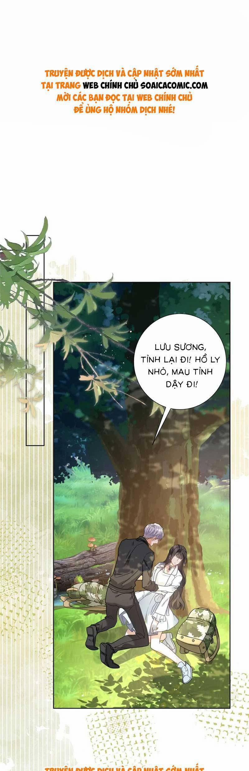 Boss Sát Thủ Dưỡng Hồ Yêu 125 trang 0