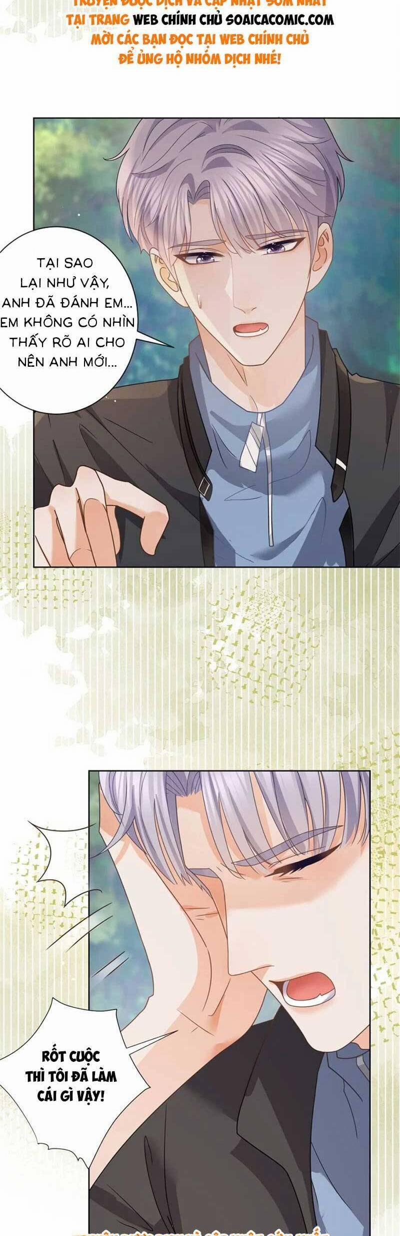 Boss Sát Thủ Dưỡng Hồ Yêu 125 trang 1