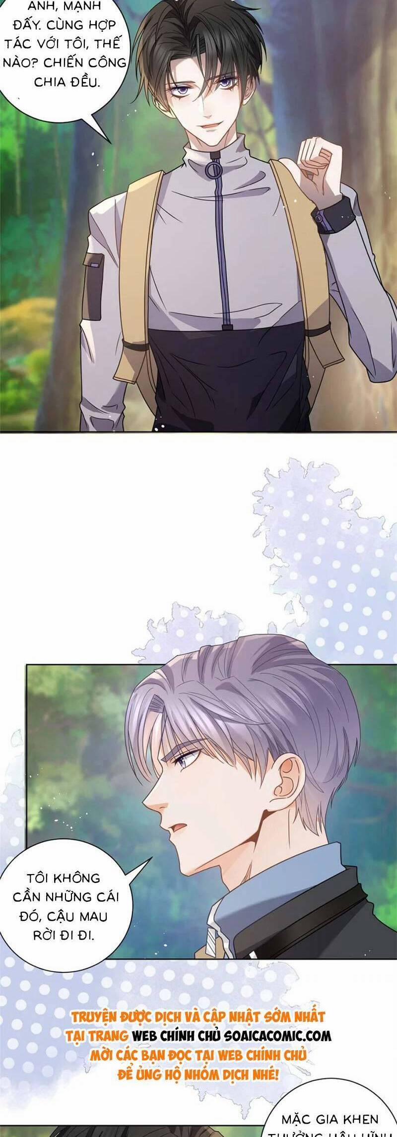 Boss Sát Thủ Dưỡng Hồ Yêu 129 trang 1