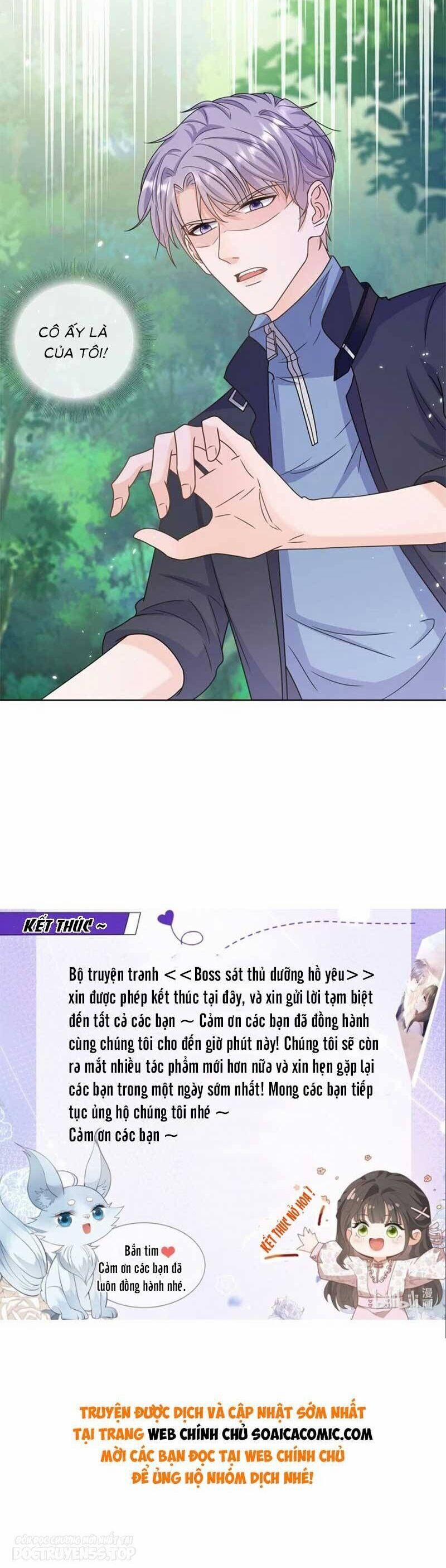 Boss Sát Thủ Dưỡng Hồ Yêu 133 trang 15