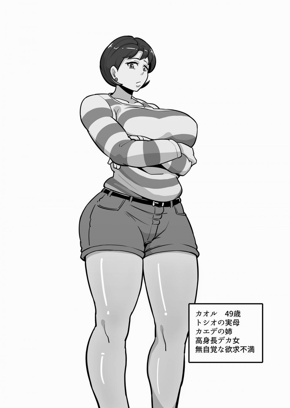 Bote Oba ~Isourou Saki no Oba-san o Haramasete Botebara Sex Zanmai! Oneshot trang 52