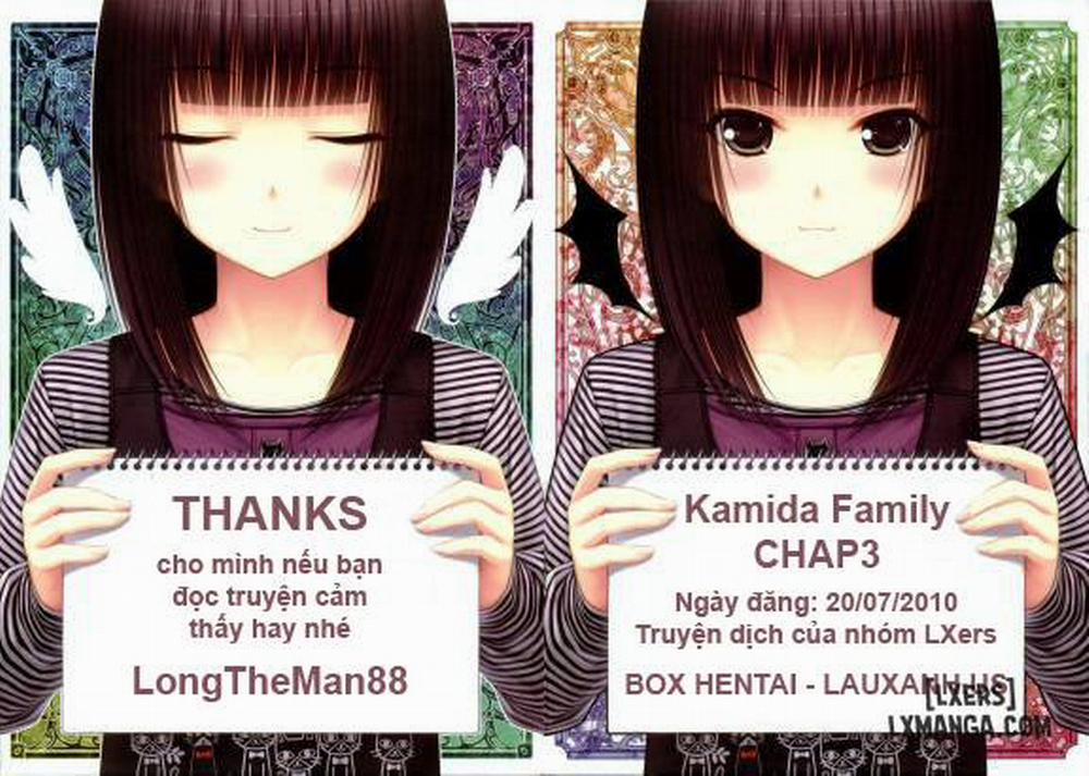 Botepuri Kanda Family 2 trang 48