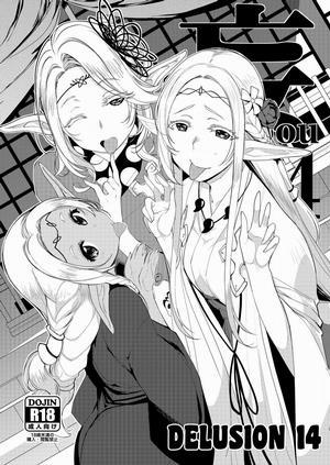 Đọc truyện tranh Bou