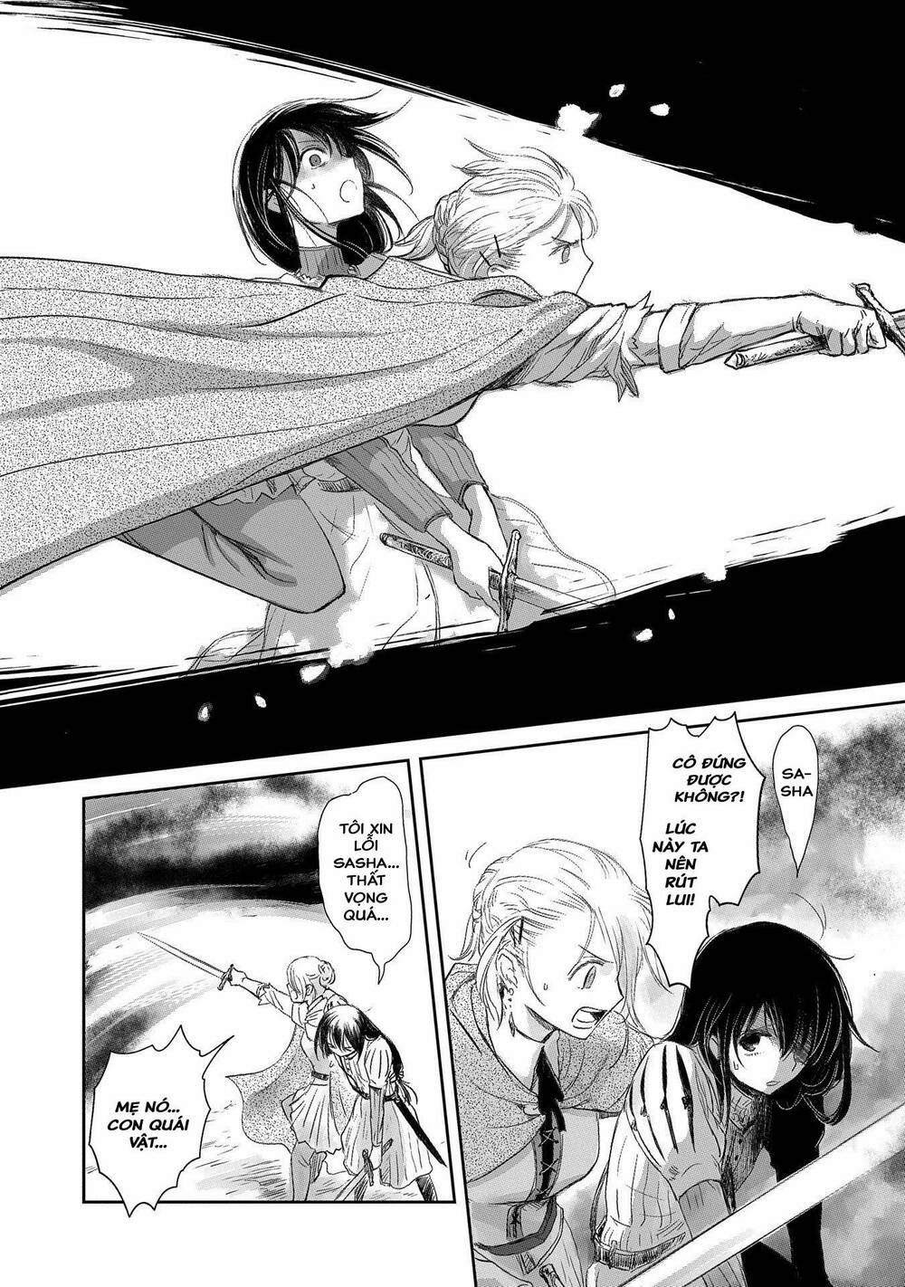 Boukensha Ni Naritai To Miyako Ni Deteitta Musume Ga S Rank Ni Nattet 18 trang 15