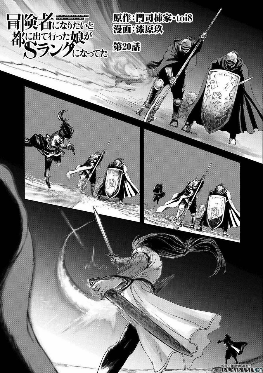Boukensha Ni Naritai To Miyako Ni Deteitta Musume Ga S Rank Ni Nattet 20 trang 1
